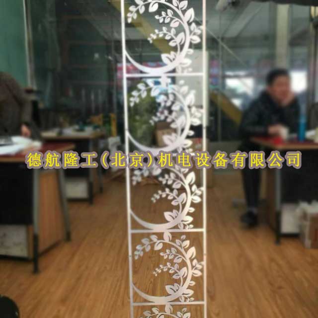 北京激光切割加工廠